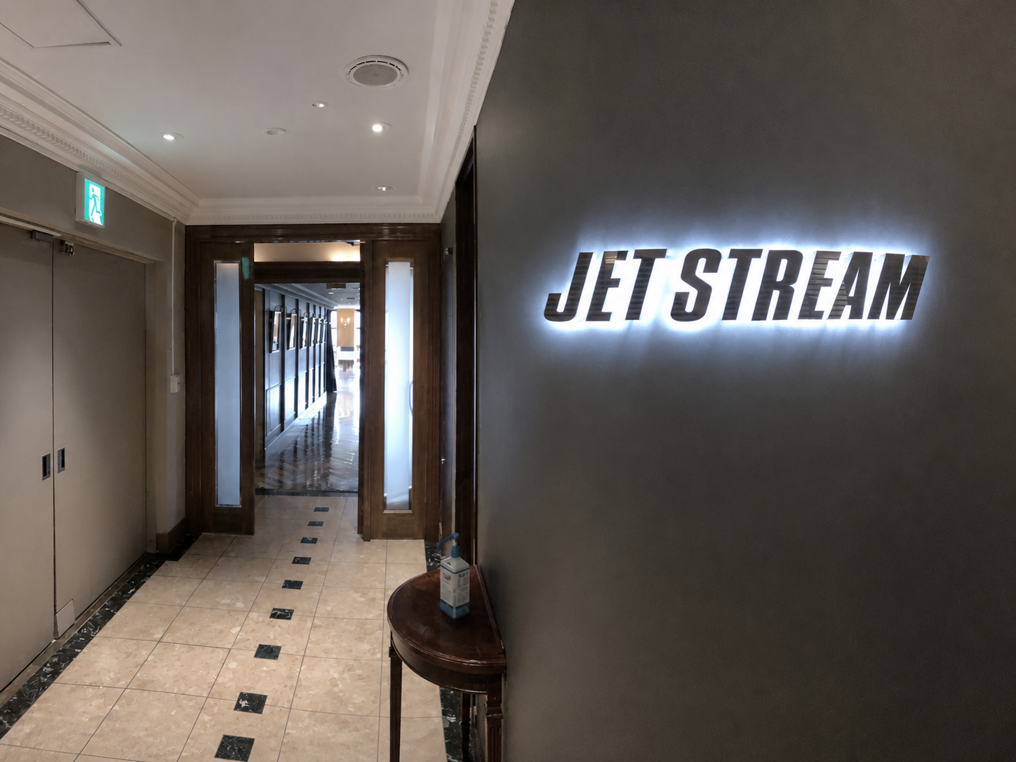 TOKYO FMのJET STREAM入口