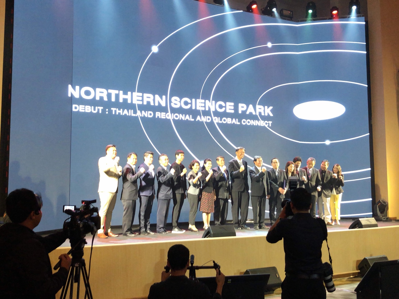 Northern Science Park Debutの記念写真
