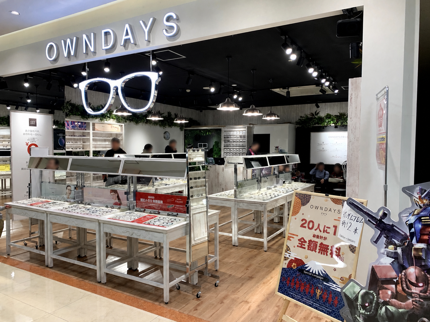 まつばや百貨店が過去に運営していた佐世保のOWNDAYS店舗
